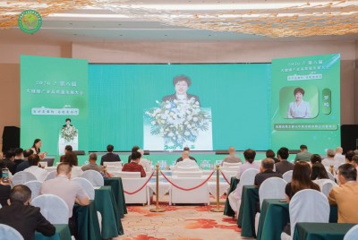成都武侯太御元中医诊所有限公司董事长——罗鸣